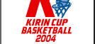 KIRINCUP 2004